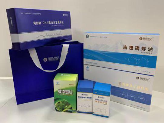 化德彩盒定制