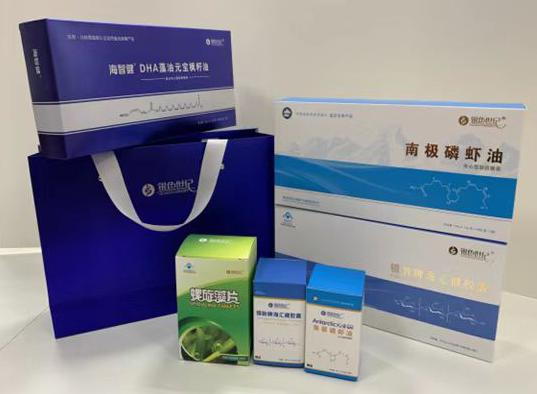 化德包装盒定制